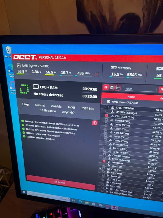 Геймърски компютър Ryzen 7 5700x | Rtx 3070 | 32GB Ram | 1TB Ssd |