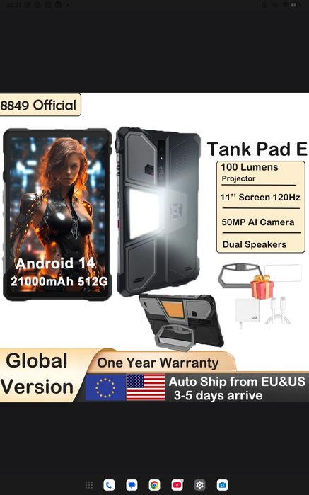 Продам планшет 8849 tank pad e новый с встроенным проектором и чехлом