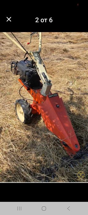 Палцова косачка .