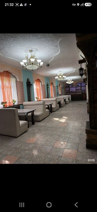 Банкеты и мероприятия