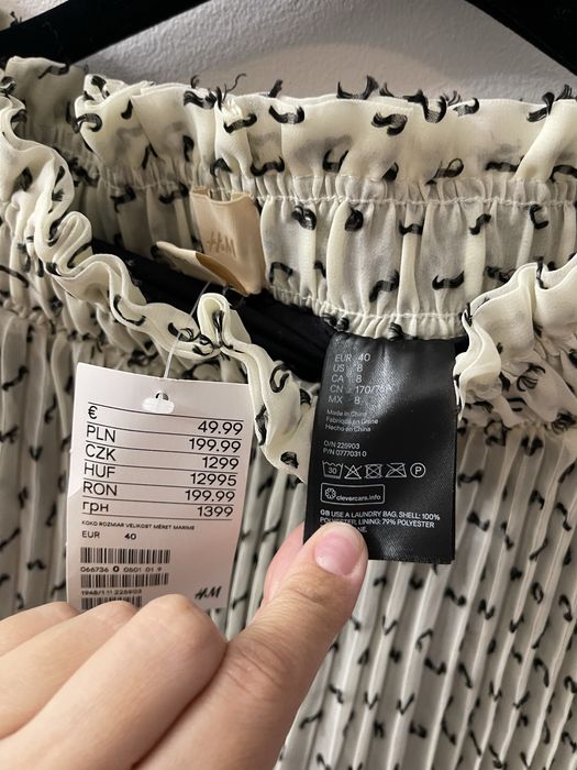 Fusta din tull H&M