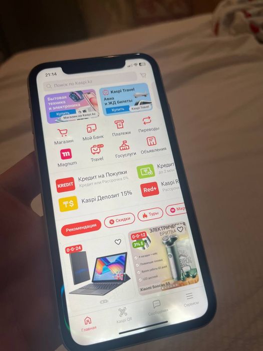 Айфон 11 128гб 75%Акб