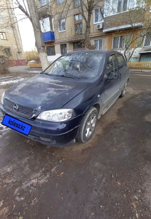 Продам Опель Астра G