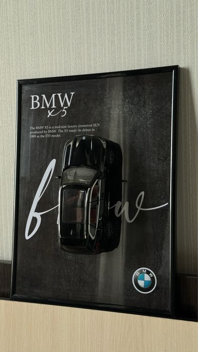 Постер машинки коллекция автомоблей