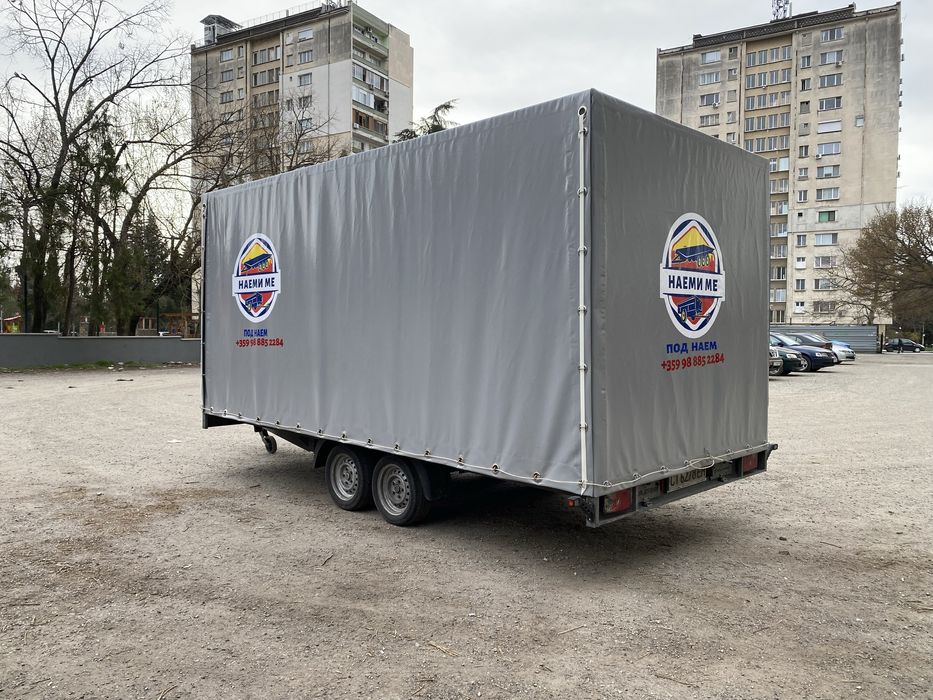 Ремарке / Платформа - Под Наем - 4.50м. х 2.20м. х 2.00м.