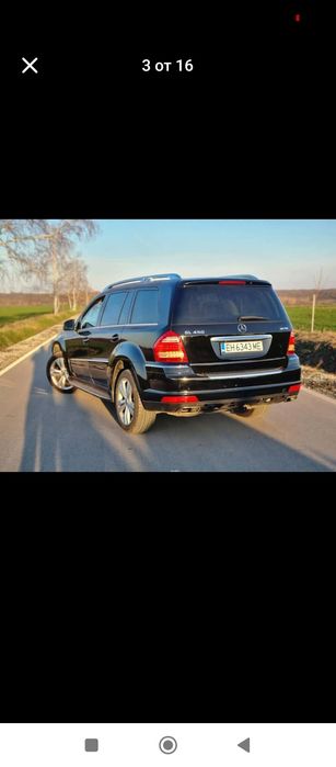 Продавам спешно Мерцедес GL 450. 4,7 -  V8 2012г внос от Америка