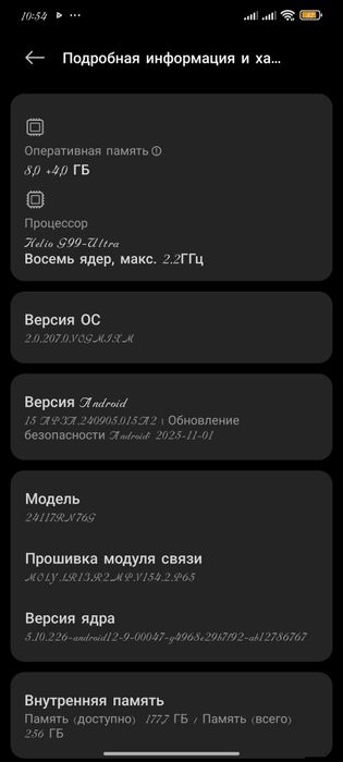 Продам редми в отличном состоянии