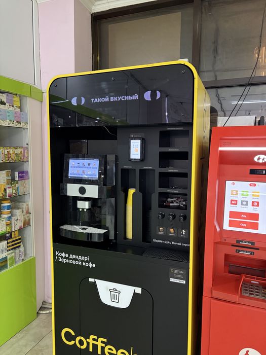 Продам кофейный аппарат CoffeeBox