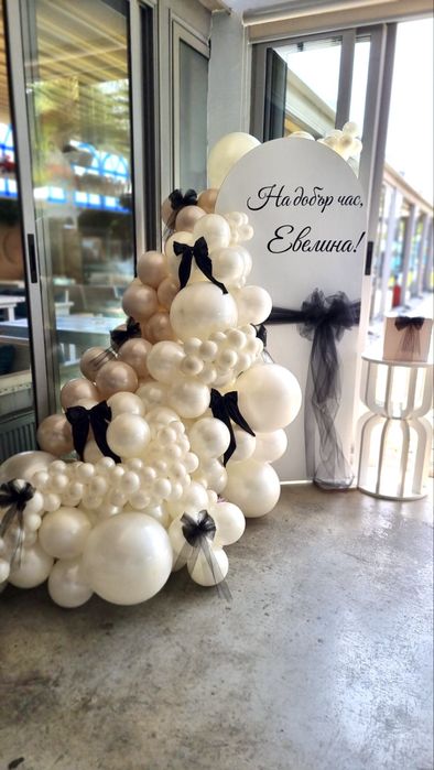 Пана, арки и декори за украса: под наем