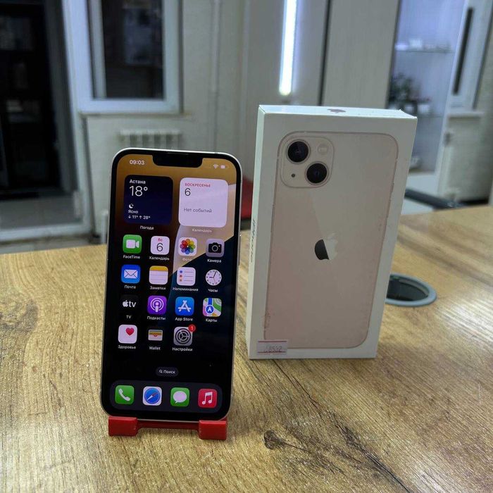000А21 / Сотовый телефон Apple iPhone 13 128GB / sk158532