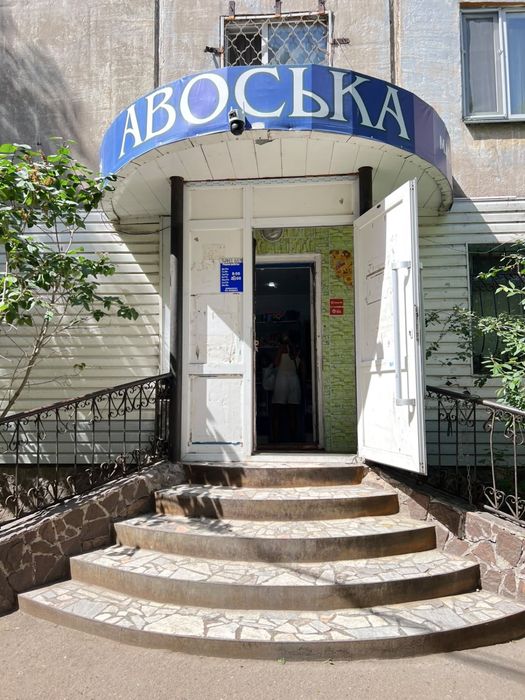 Продается магазин