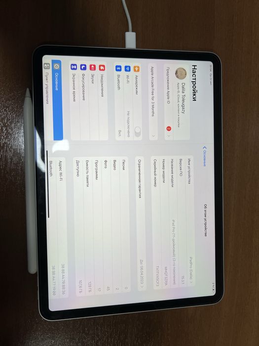 Ipad Pro 11 gen 3