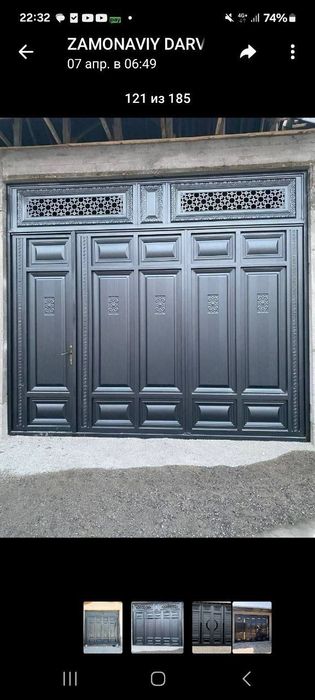 zamonaviy temir darvoza