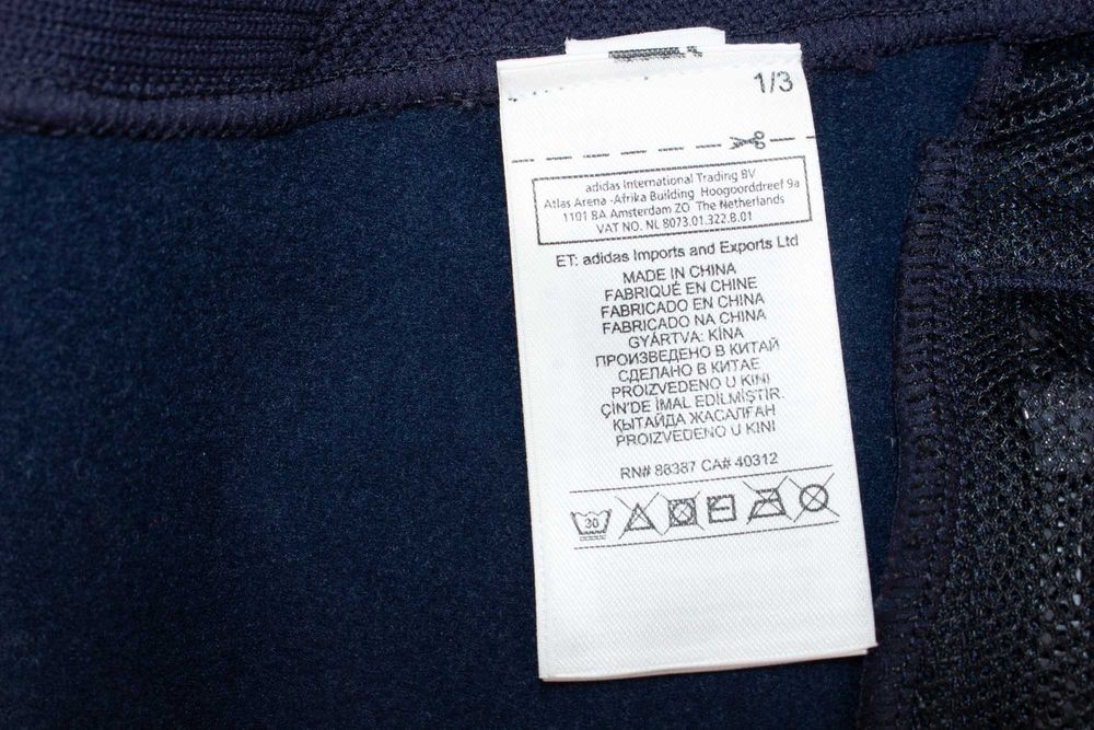Adidas Stella McCartney Run Knit оригинално дамско яке синьо L
