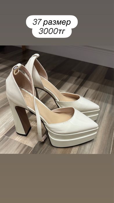 Женская обувь разные