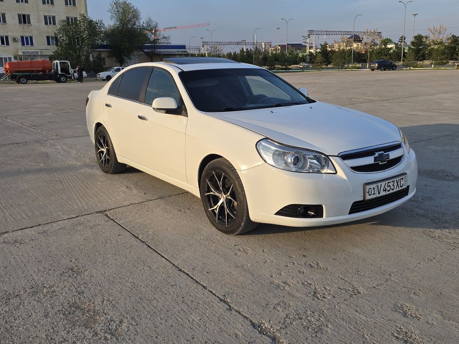 Epica sotaman yili 2011