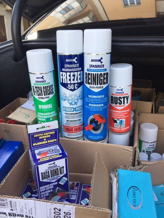 Уникален спрей за ръжда и още много други консумативи