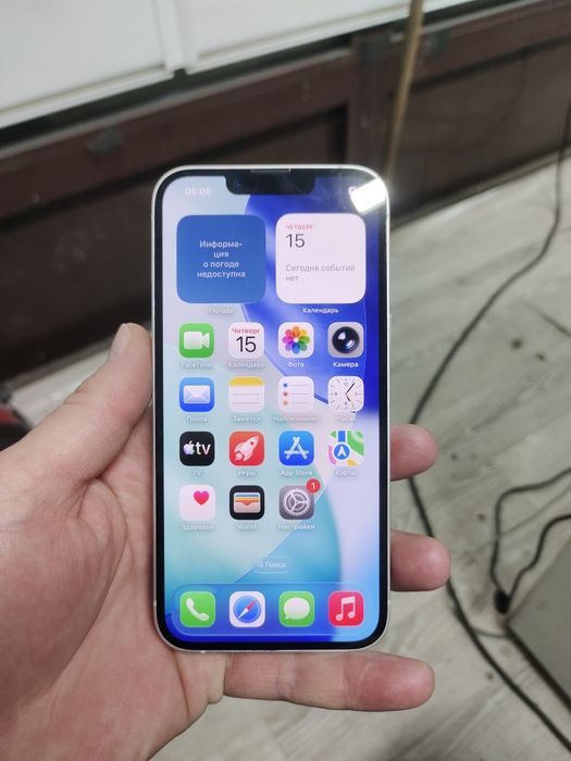 Айфон 14  батарея ауыскан