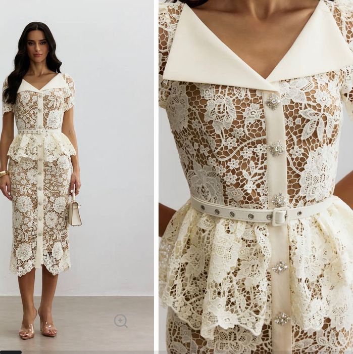 Официална рокрля