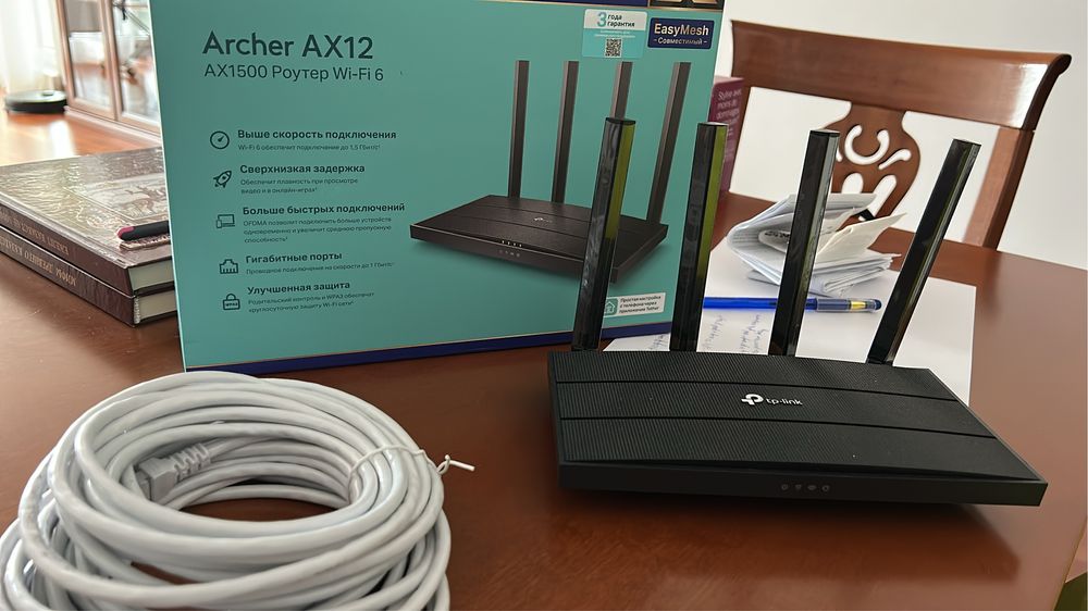 Wi-fi Роутер tp-link Archer AX12