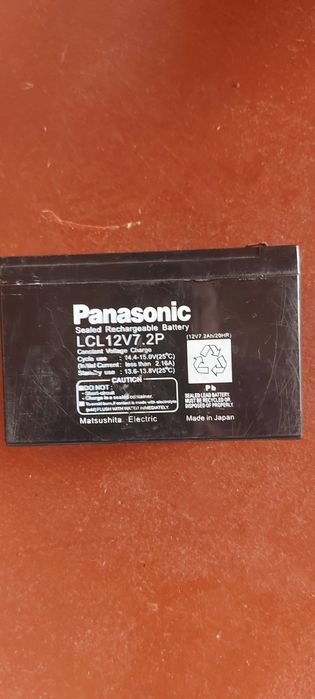 Panasonic akkumulyatot sotiladi