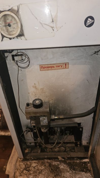Бу газовый котёл