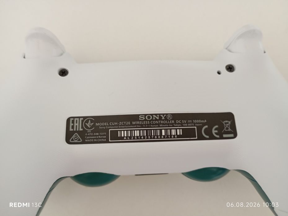 Геймпад ps 4 зелёный оригинал