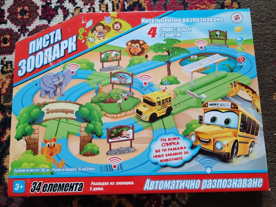 Детски   играчки