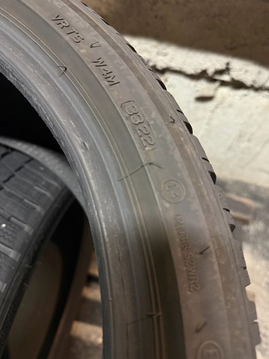 255/35/18 Bridgestone 2бр дот22