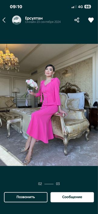 Женский вечерный платье