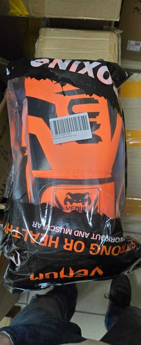 Боксерские перчатки