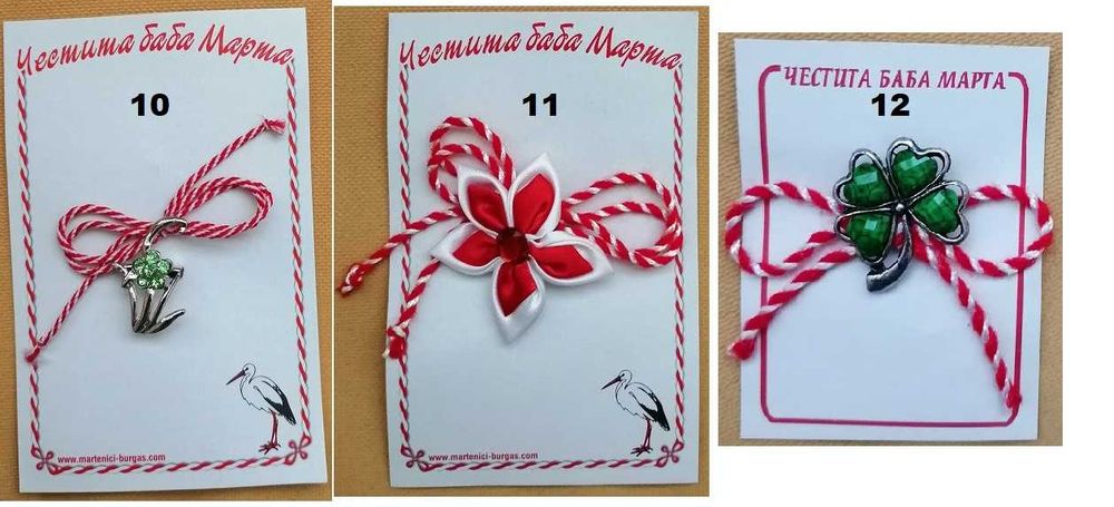 Мини брошки с кристалчета, различни модели