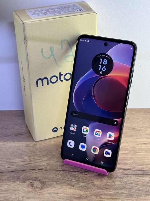 Moto e15 64gb | Кэш-Маркет Ломбард