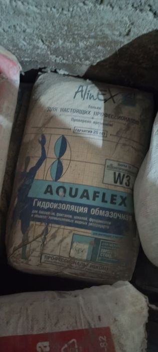 Глад, финиш,aquaflex