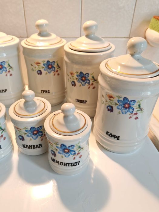 Много Редки Български Соц Порцеланови Буркани За Подправки 1960те г.