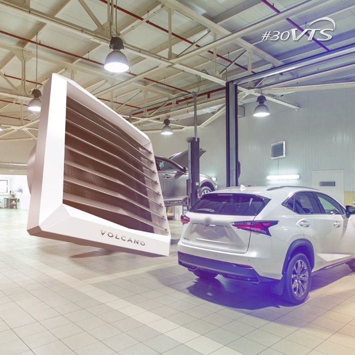 Тепловентилятор водяной. Воздушно-отопительный агрегат New Volcano VR