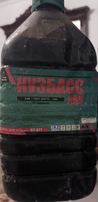 Кузбас лак - 577