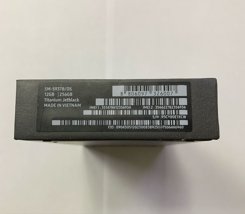 Samsung S25 Edge НОВ + ГАРАНЦИЯ