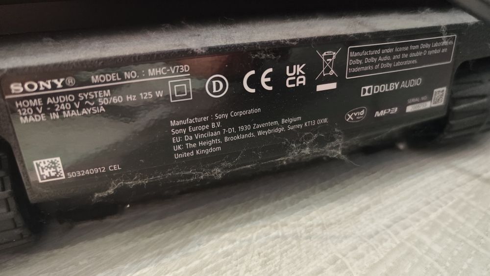 Продавам тонколона SONY
