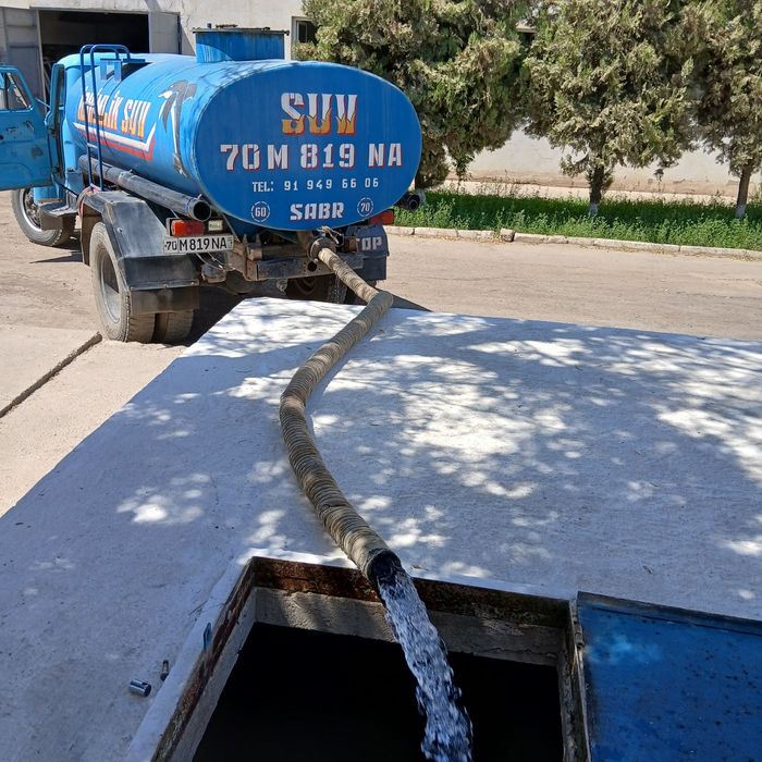 Газ53 сотилади.ИДЕАЛ