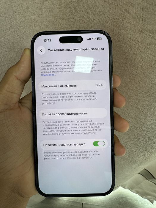 iPhone 14 Pro 2 ta sim