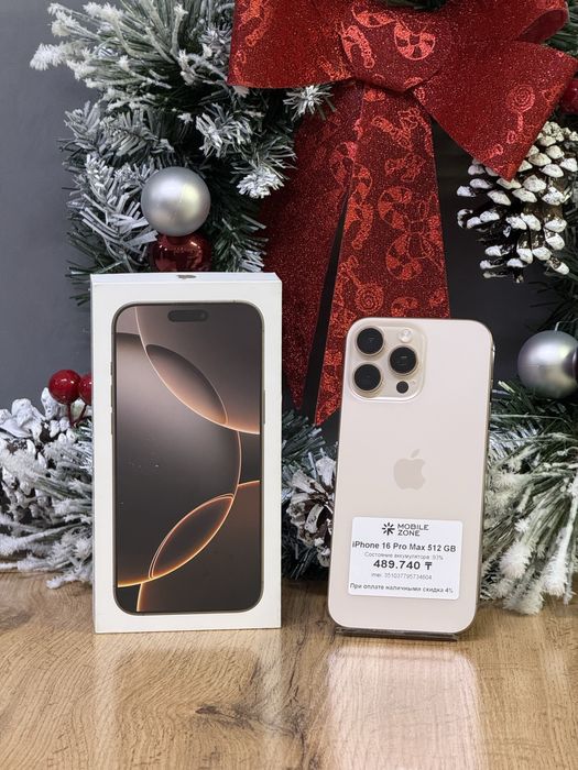 iPhone 16 Pro Max 512 GB | Mobile Zone