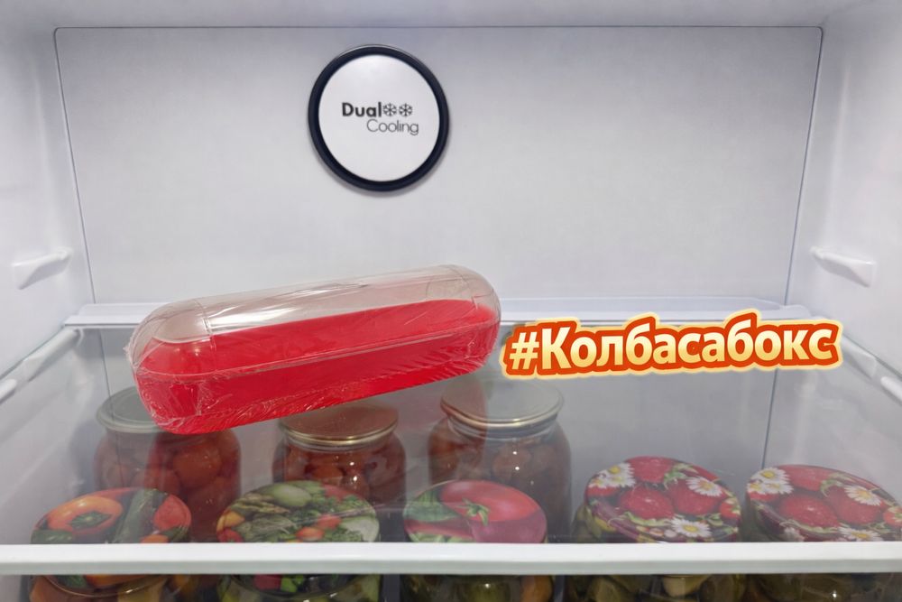 Подарочный бокс для кухни