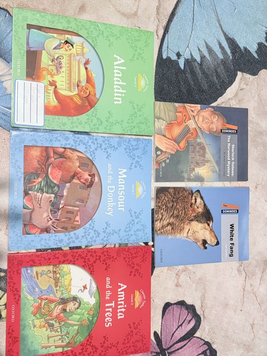 Britanica Британика учебници и книжки