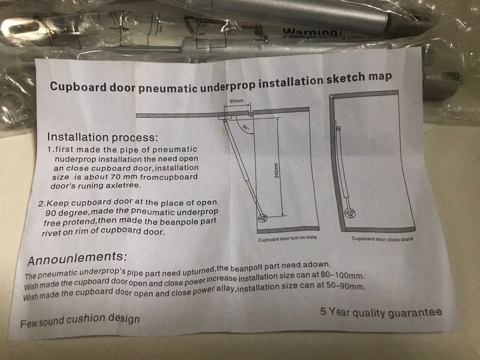 IKEA - Metod. Piston cu amortizare pe gaz: 100N. Feronerie usi mobila.