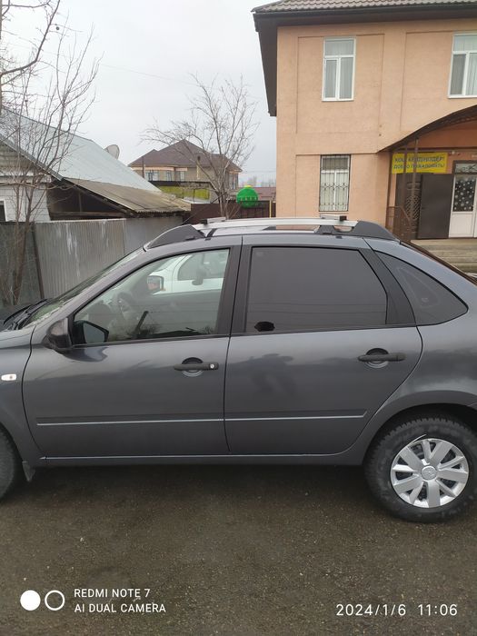 Рейлинги Лада Гранта