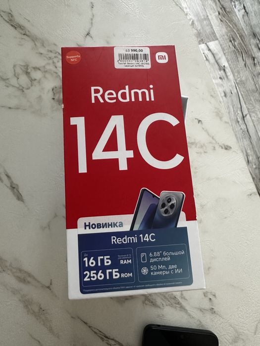 Продам телефон в отличном состоянии !!!