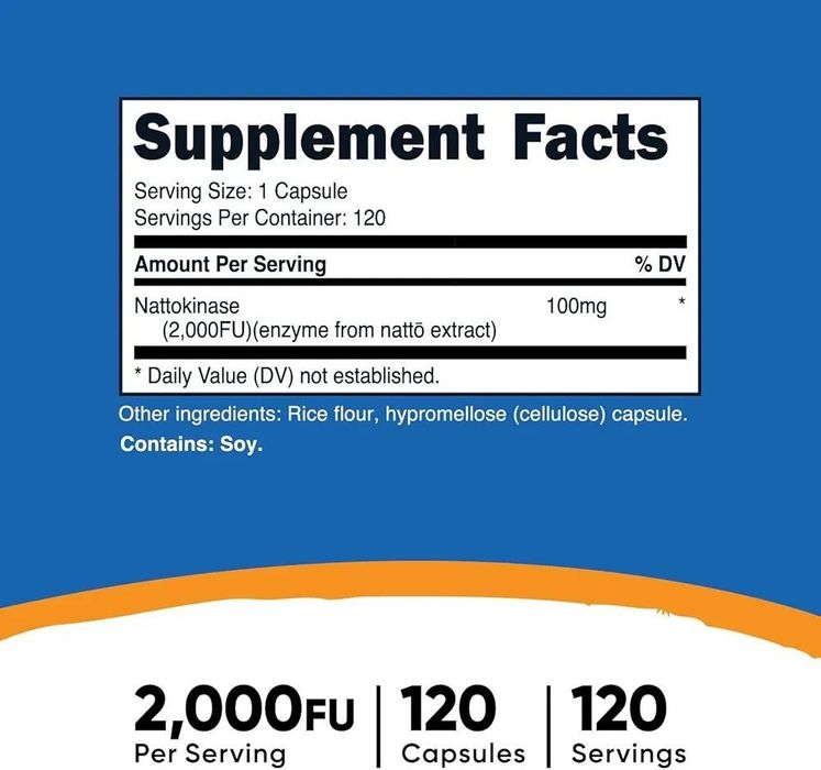 Наттокиназа, Nattokinase 120 капсулы