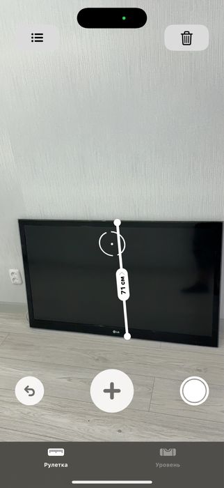 Продам led телевизор lg