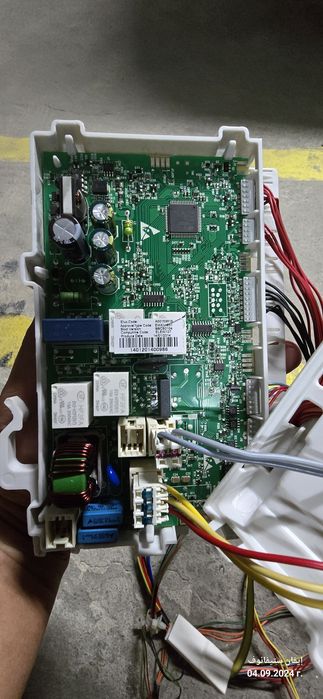 Платка за пералня AEG